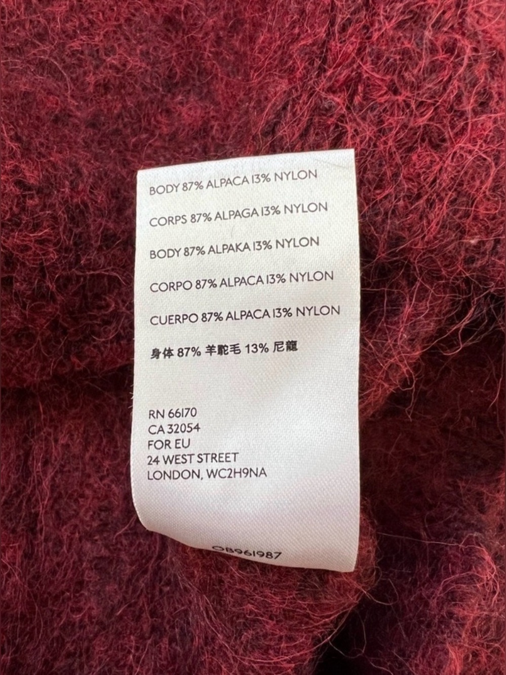 Free People Alpaca Wool Angelic Sweater Womens Sz XS Red Burgundy Oversized NWT - Picture 10 of 11